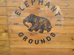 -大象园ELEPHANT GROUNDS(万象天地店)