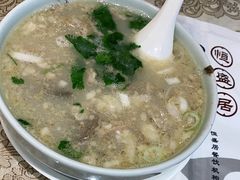 -恒盛居回族饭店