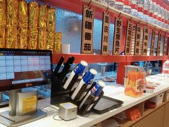 -辣伍爺·冒菜(乐淘里店)