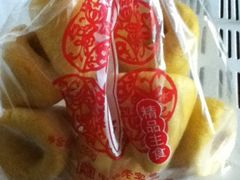 玉米小窝头-北京稻香村(学清店)