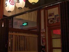 门面-二丁目食堂(铁西星摩尔店)