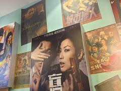 -九龙冰室(动漫星城店)