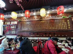 大堂-金杨拉面王小吃面馆·牛三宝面·红烧牛肉粉