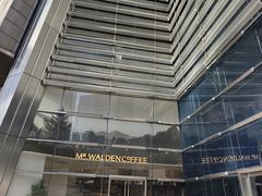 -MR.WALDEN COFFEE(平安金融中心店)