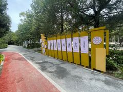 -长辛店二七公园