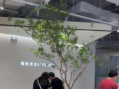 -喜茶(深圳东门1234店)