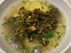 雪菜肉丝面-东泰祥生煎馆(重庆北路店)
