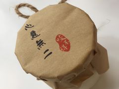 -咬不得高祖生煎·简餐(高银街店)