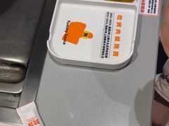 -赞酱川式烤肉(蜀都万达店)