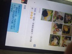益田影人花园酒店-北京益田影人花园酒店