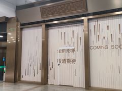 -北京站