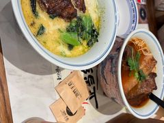 -和府捞面(曹路花园城店)