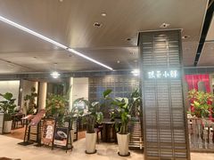 -三利音·玖弄小鲜(浦东嘉里城店)