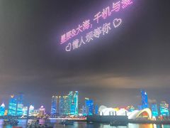 -情人坝酒吧街