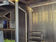 -川西坝子火锅(清江东路3.0直营店)