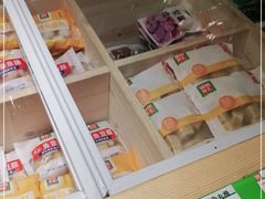 -锅圈食汇火锅烧烤食材超市(瑞金路店)