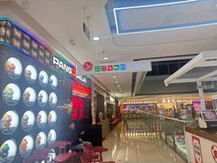 -万达广场(松江店)