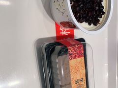 -三元梅园(团结湖店)