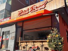 -Catch Bagel(芳草地店)