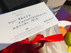 -索菲特西湖大酒店·香榭丽全日候餐厅(南山路店)