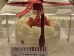 草莓缤纷蛋糕-红宝石·鲜奶小方(昌里店)