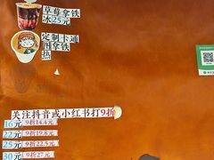 -三水森林公园