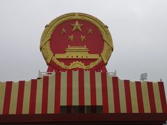 -朝阳体育中心