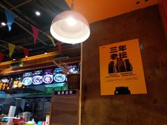 -鱼你在一起(南开天佑城店)