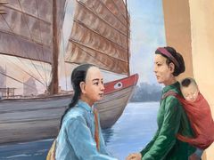 -老福合沟无米粿甜汤粿品店