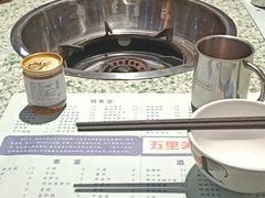 -五里关火锅(牛市口店)