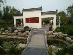 -武清南湖绿博园