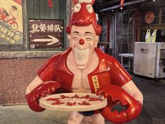 -长沙文和友(海信广场店)