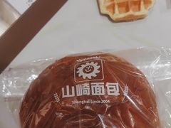 -山崎面包(苏州中心店)