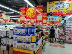 -广百家超市(大东海店)