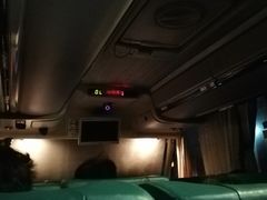 -佛山高明客运站