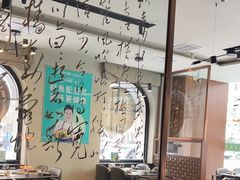 -江小渔鲜鱼火锅(西二道街店)