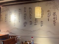 -菌自由丨野生菌火锅特色庭院餐厅(丽江古城店)