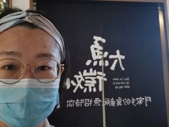 -大鱼徽州·寻味徽菜(星光总店)