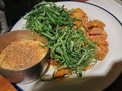 -salée
