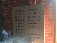 -广慈小吃铺沪味佳饭堂