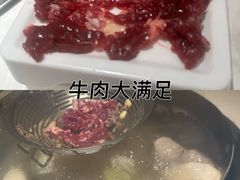 -八合里潮汕鲜牛肉火锅(深圳海岸城店)