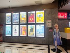 -UME影城(中国巨幕高新店)