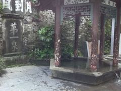 -第一山景区