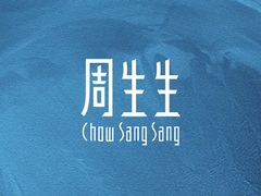 -沈阳铁西万象汇
