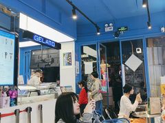 -CORNER CONE GELATO酷矿手作霜淇淋(南头古城店)