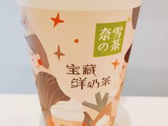 -奈雪的茶(正弘城PRO+店)