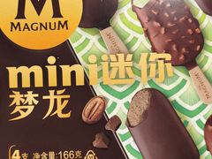 -盒马鲜生(岭南新世界店)