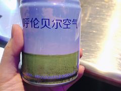 -很久以前羊肉串(大华三路店)