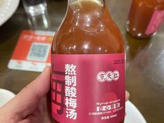 -京天红酒家(虎坊路店)