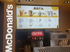 -麦当劳(豫园店)